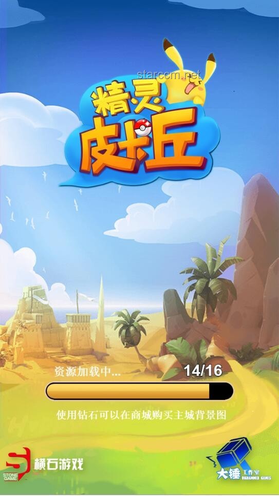 神奇阿哟陪在你身边：探索生活中的奇妙陪伴与成长